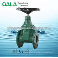 BS NRS resilient seat gate valve